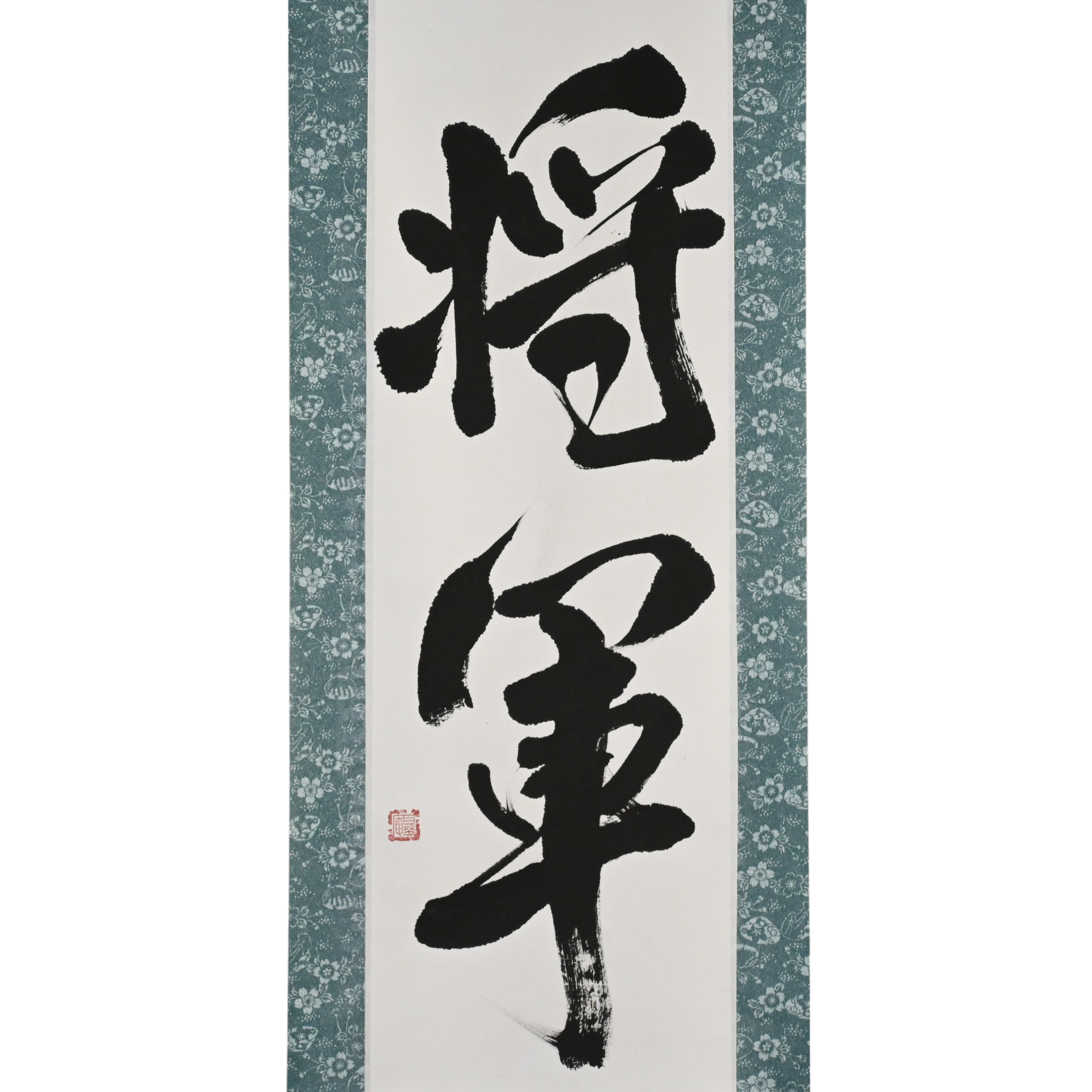 SHOGUN — Líder dos Samurais, a Personificação Suprema do Bushido por Mai 