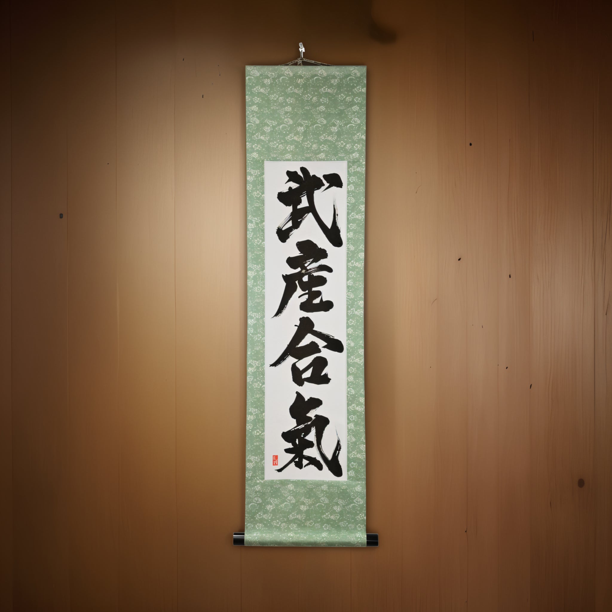 O Poder Criativo do Aikido — 武産合気 (Takemusu Aiki) por Yuka 