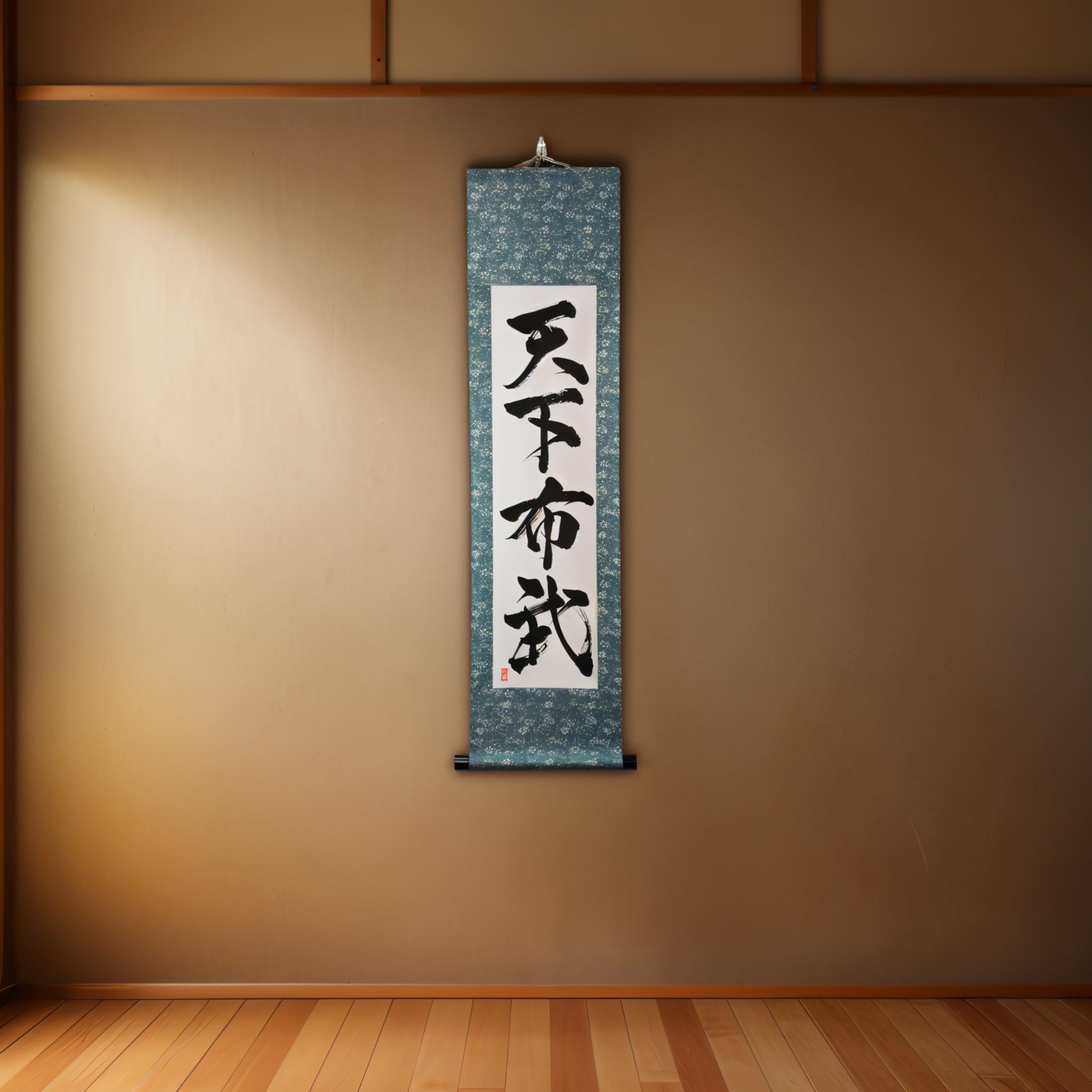 Sabedoria e Força para Unificar o Japão — 天下布武 (Tenka Fubu) por Kumagon 